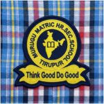 Murugu Matric KG Girls Frock - Image 3